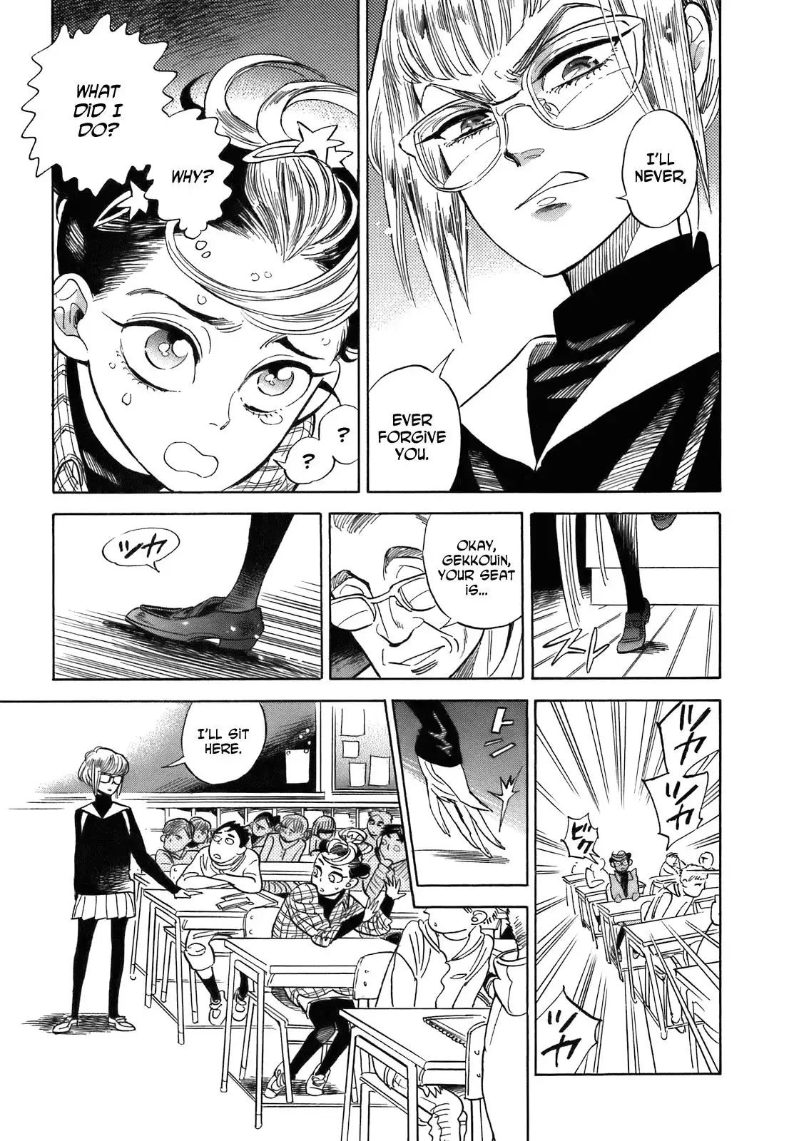 Ran to Haiiro no Sekai Chapter 20 13